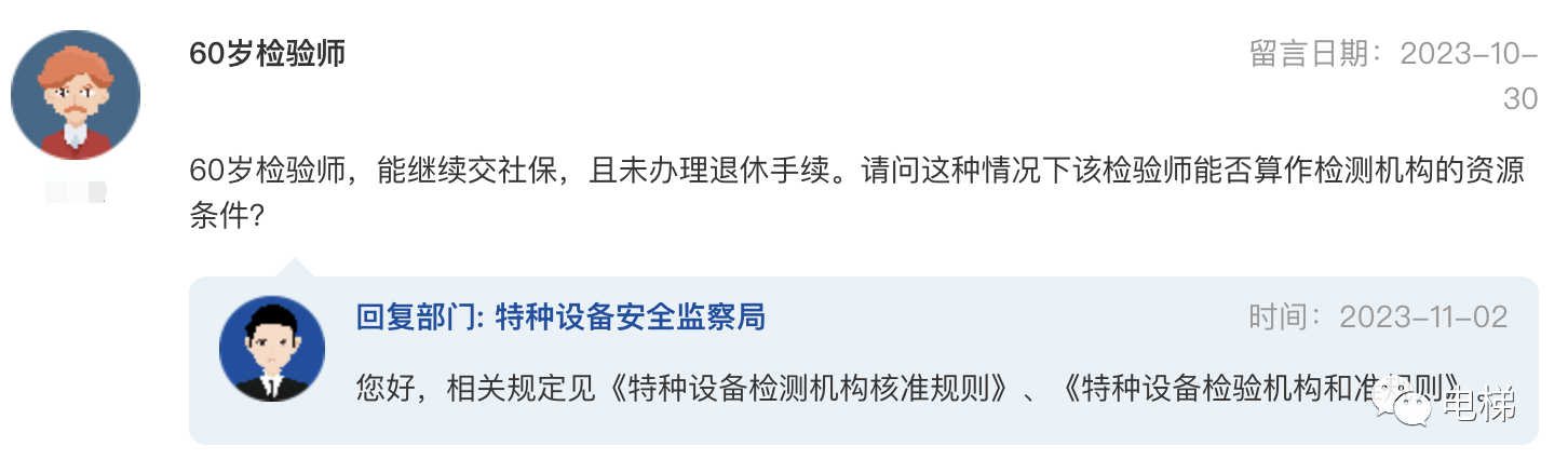 精品国产91乱码一区二区三区