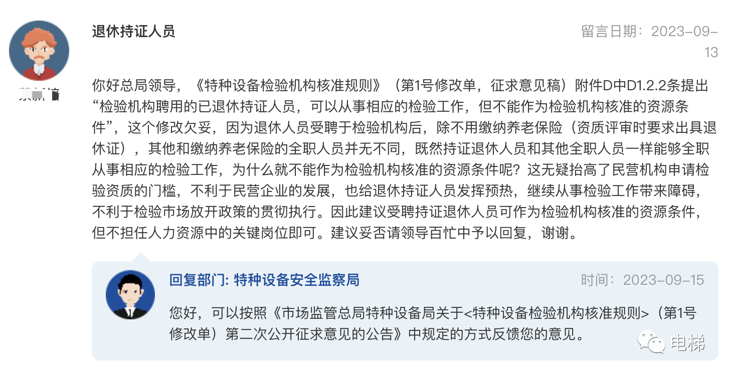 精品国产91乱码一区二区三区