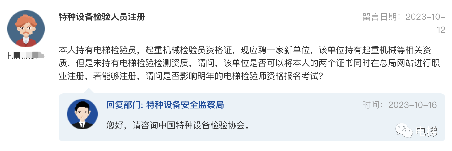 精品国产91乱码一区二区三区