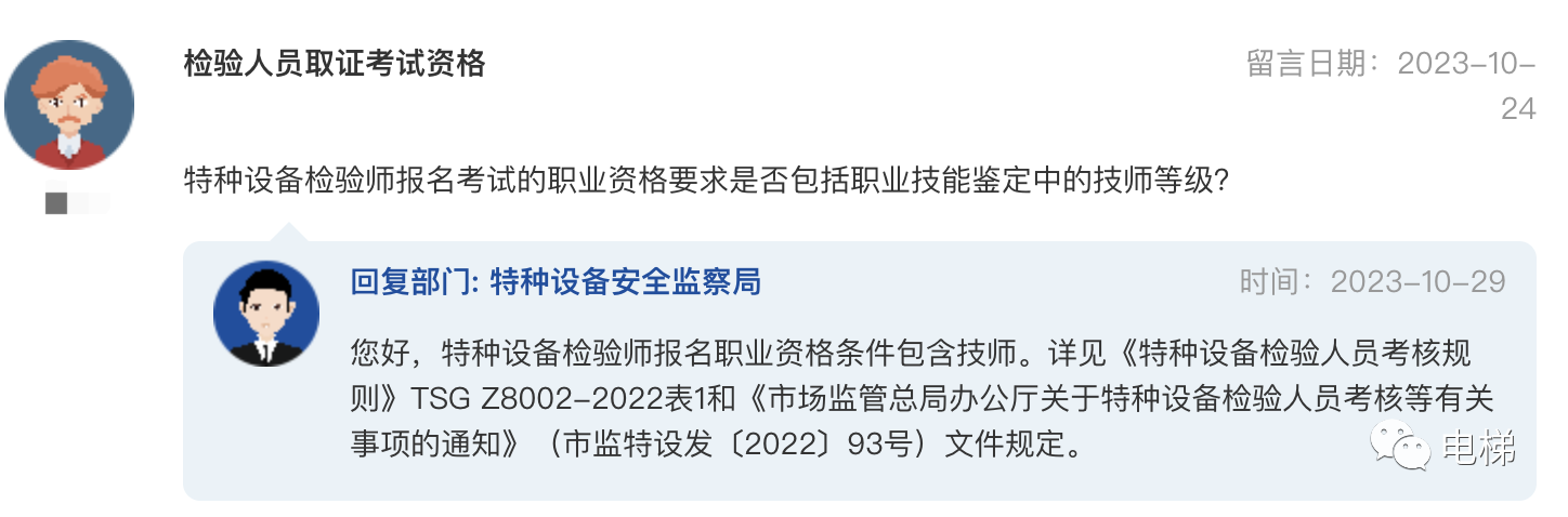 精品国产91乱码一区二区三区