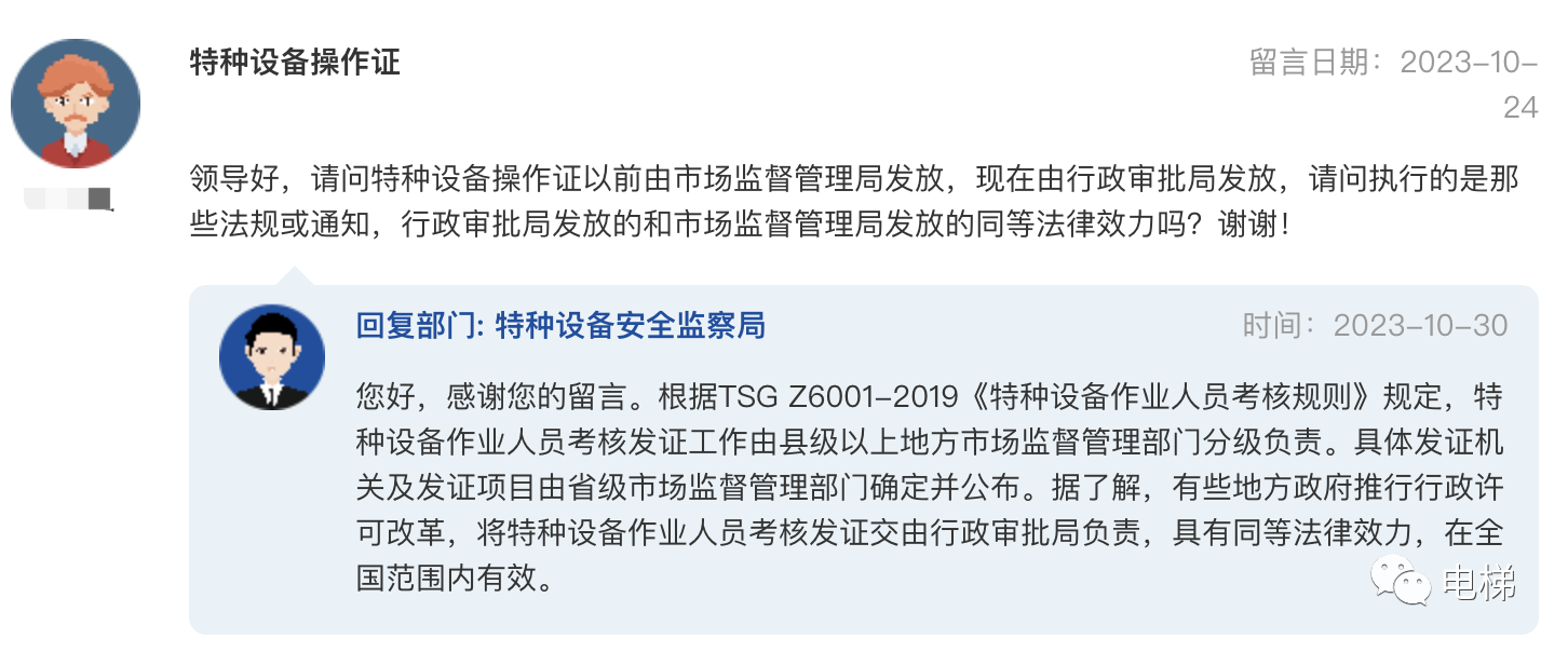 精品国产91乱码一区二区三区