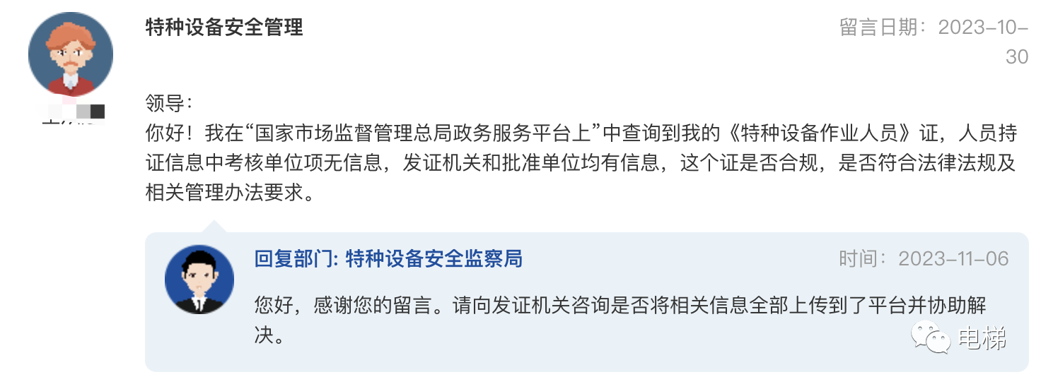 精品国产91乱码一区二区三区