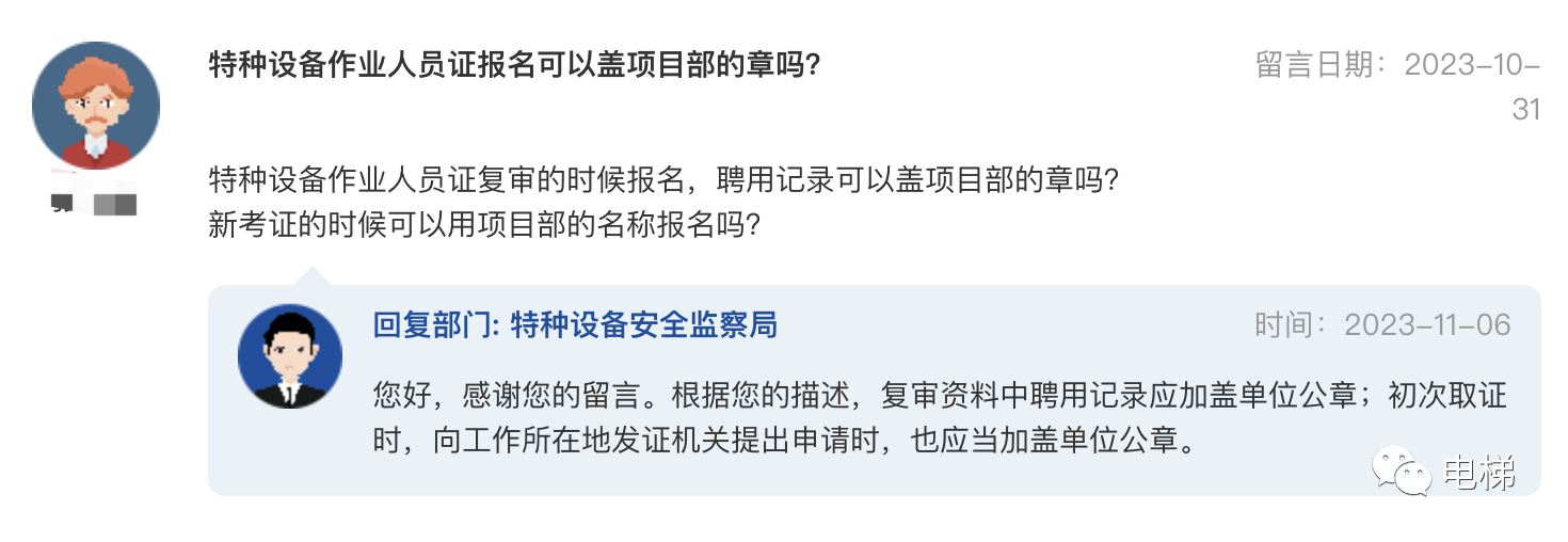 精品国产91乱码一区二区三区