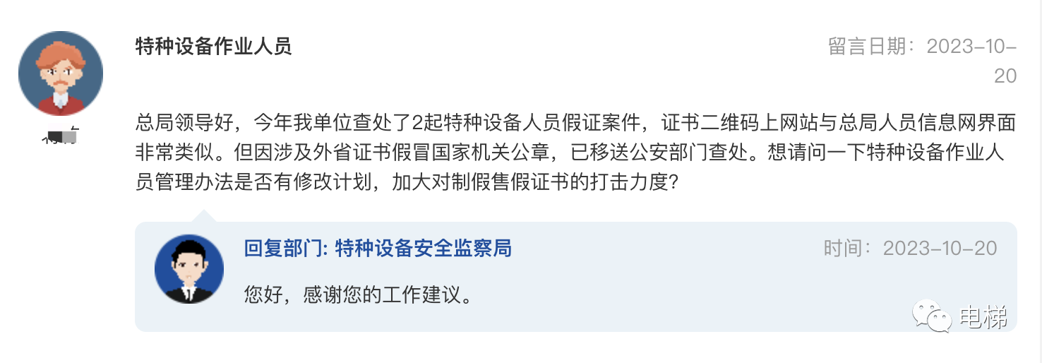精品国产91乱码一区二区三区