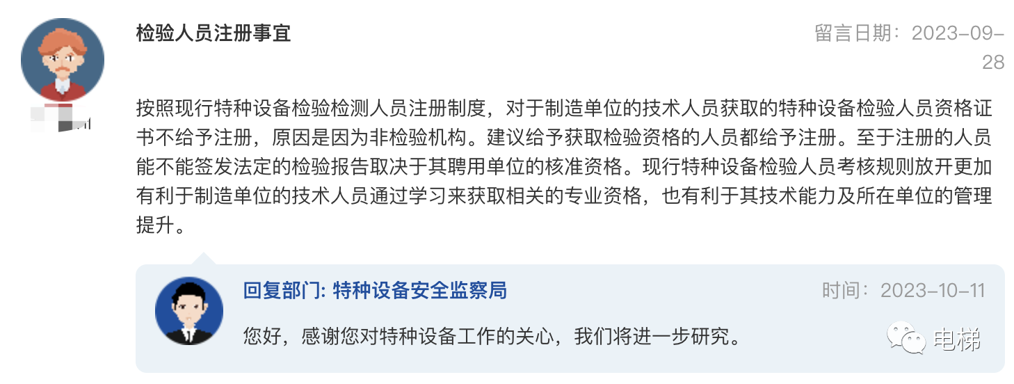 精品国产91乱码一区二区三区