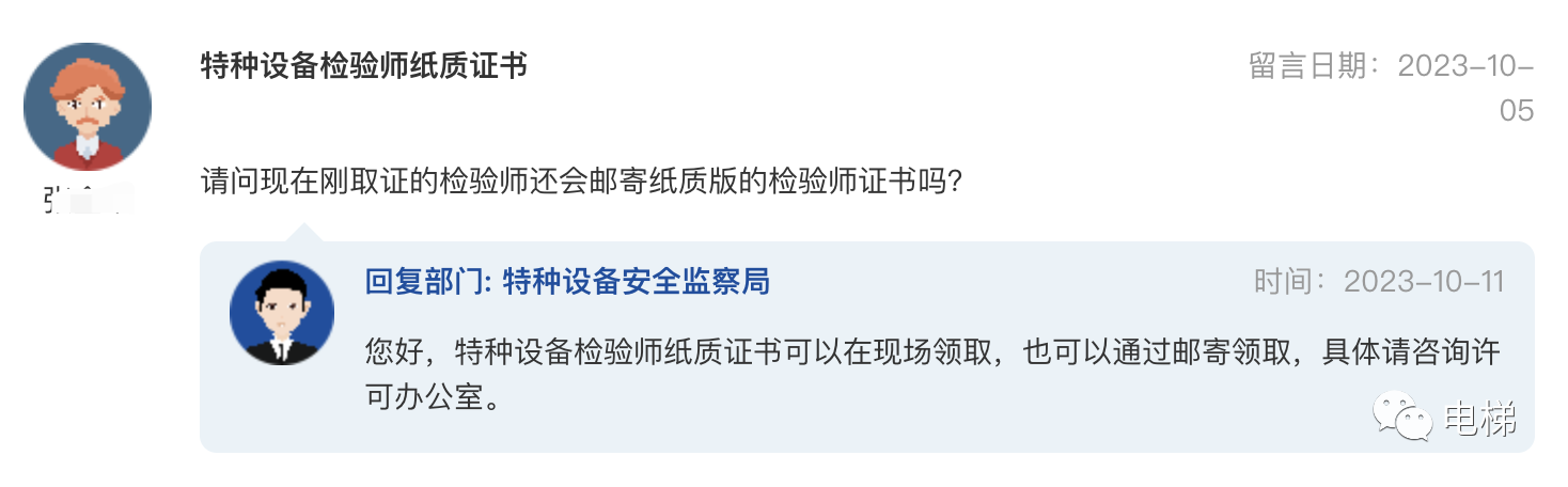 精品国产91乱码一区二区三区