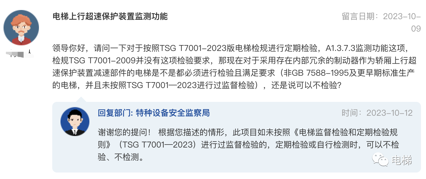 精品国产91乱码一区二区三区