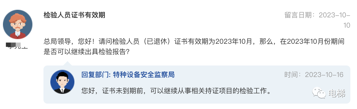 精品国产91乱码一区二区三区