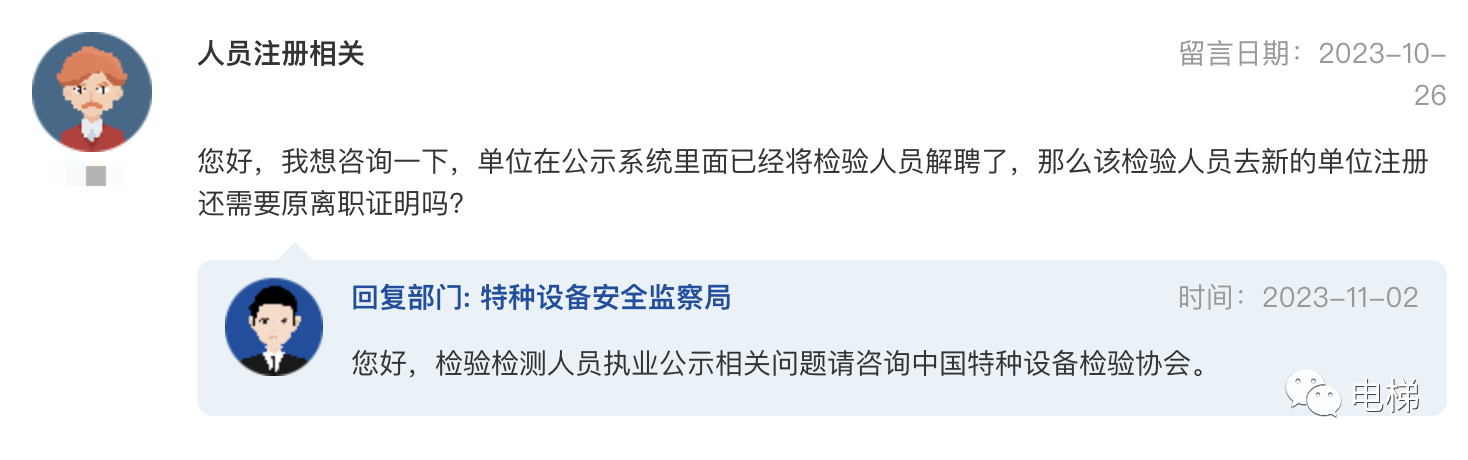 精品国产91乱码一区二区三区