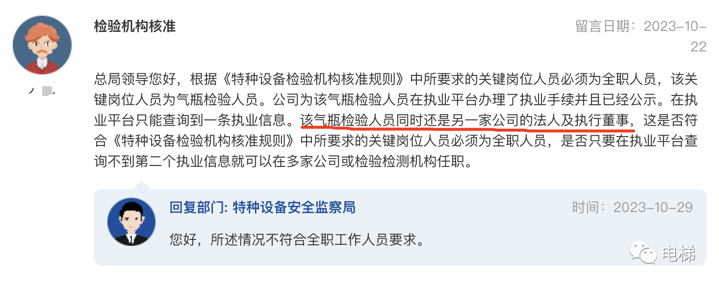 精品国产91乱码一区二区三区