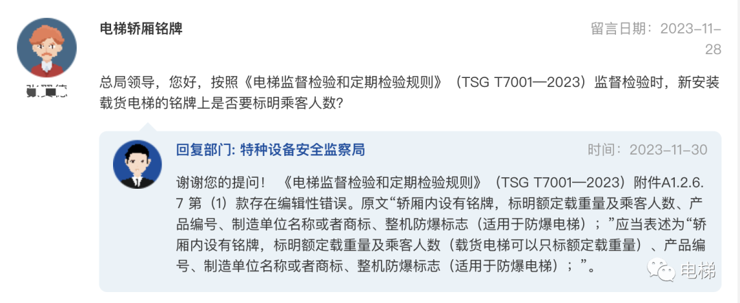 精品国产91乱码一区二区三区