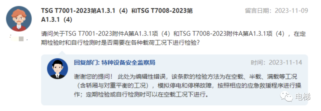 精品国产91乱码一区二区三区
