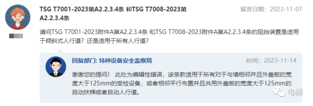 精品国产91乱码一区二区三区