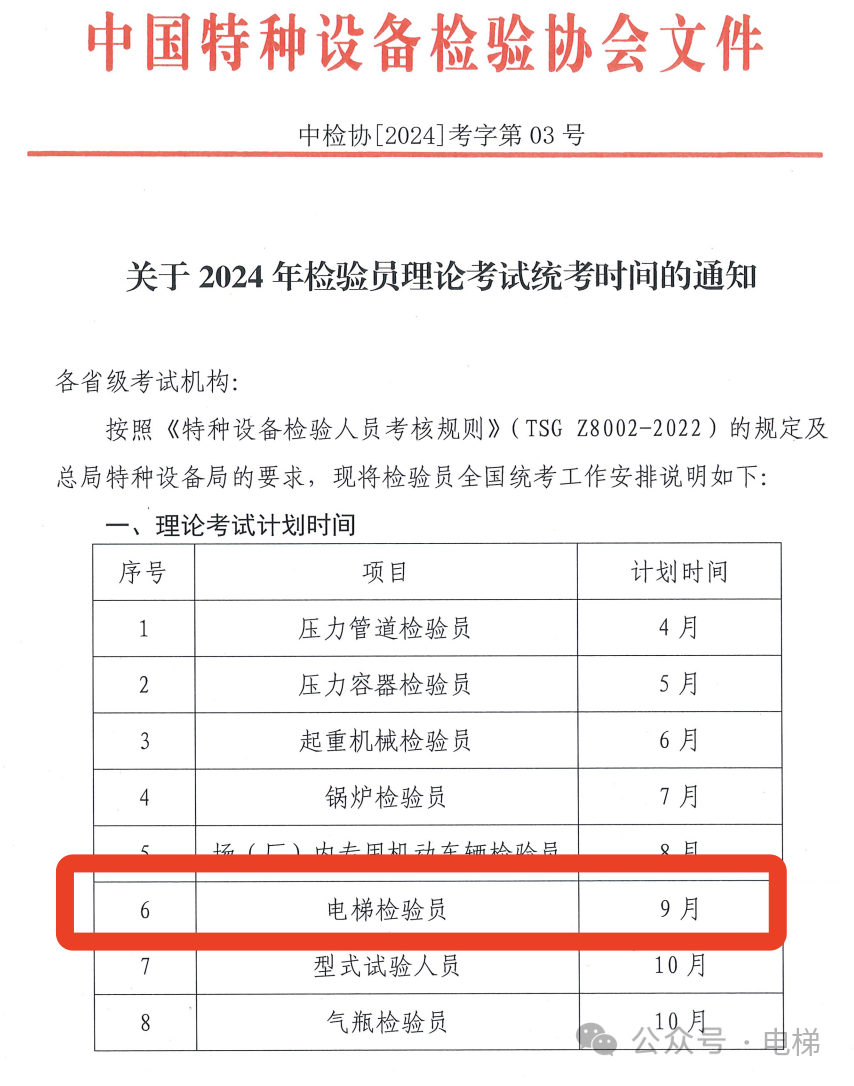 精品国产91乱码一区二区三区