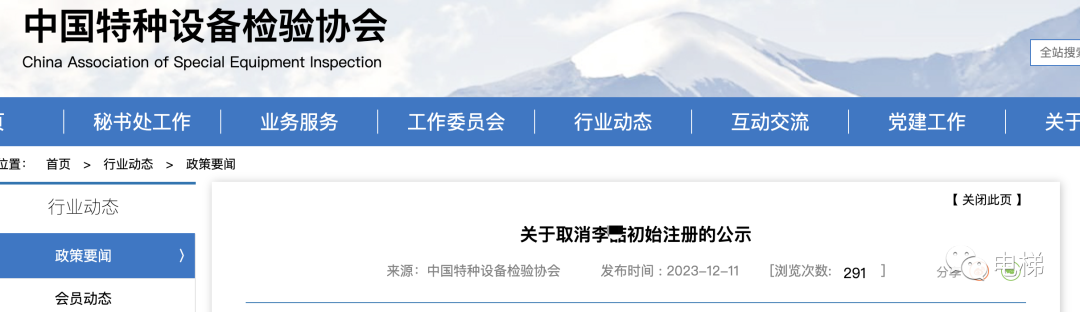 精品国产91乱码一区二区三区