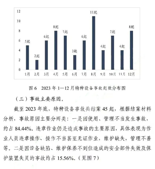 精品国产91乱码一区二区三区