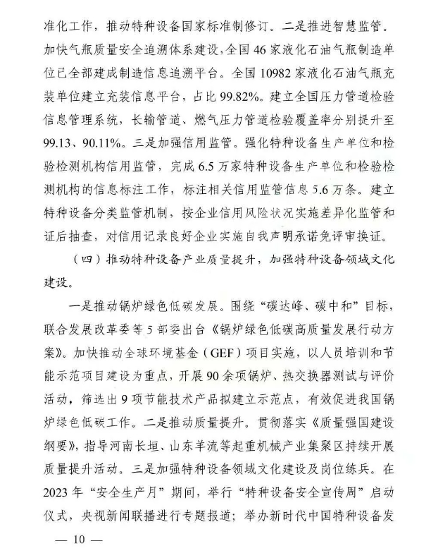 精品国产91乱码一区二区三区
