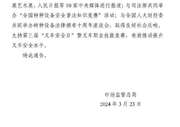 精品国产91乱码一区二区三区