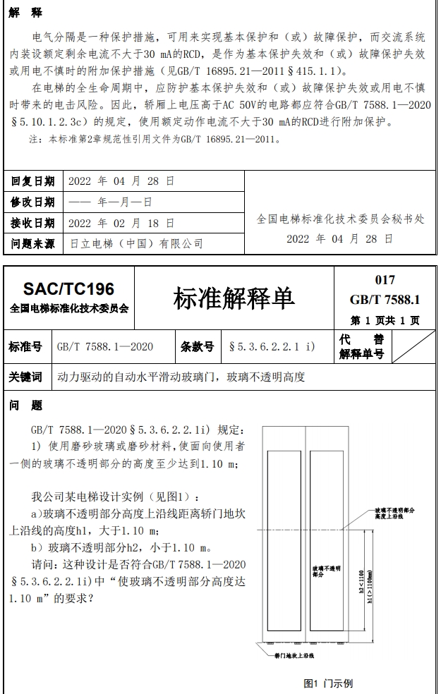 精品国产91乱码一区二区三区
