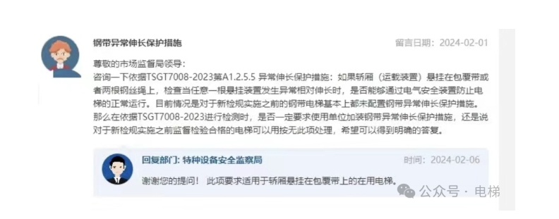 精品国产91乱码一区二区三区