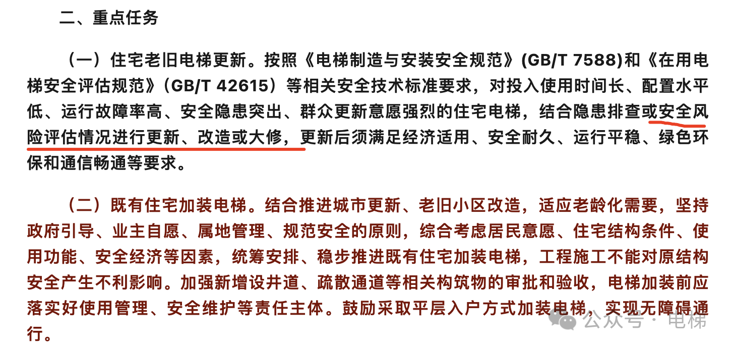 精品国产91乱码一区二区三区