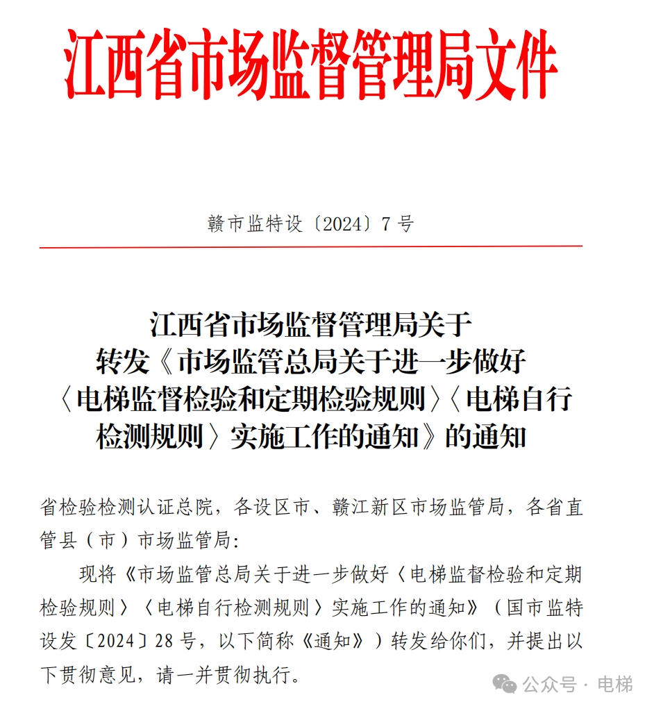 精品国产91乱码一区二区三区