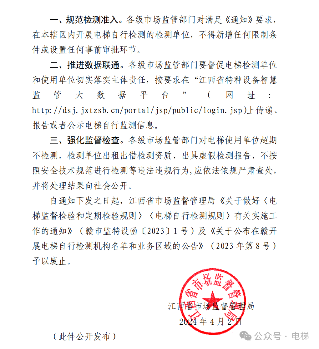 精品国产91乱码一区二区三区