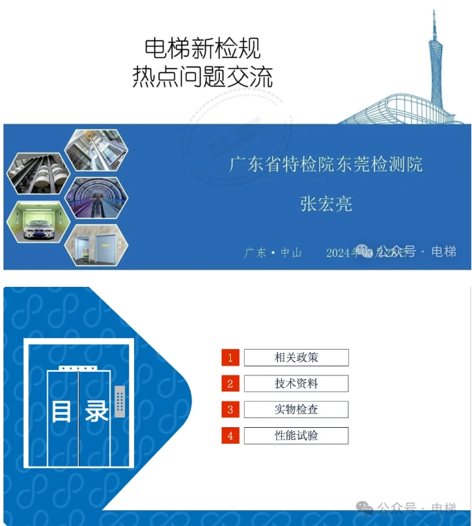 精品国产91乱码一区二区三区
