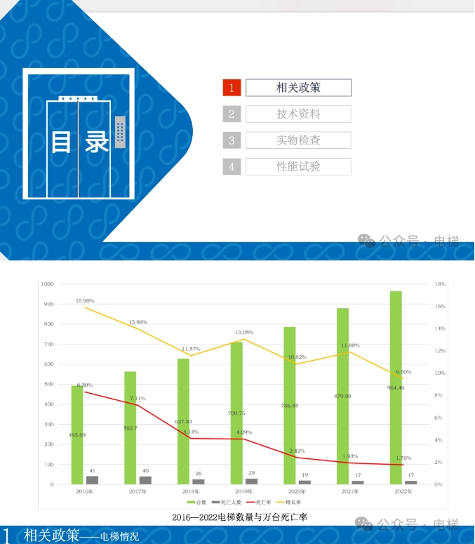 精品国产91乱码一区二区三区