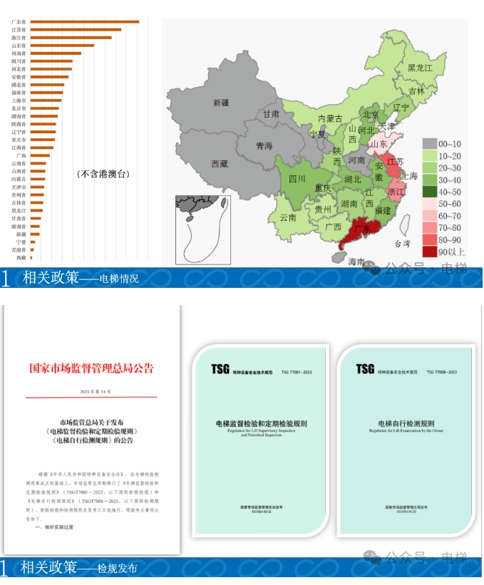 精品国产91乱码一区二区三区