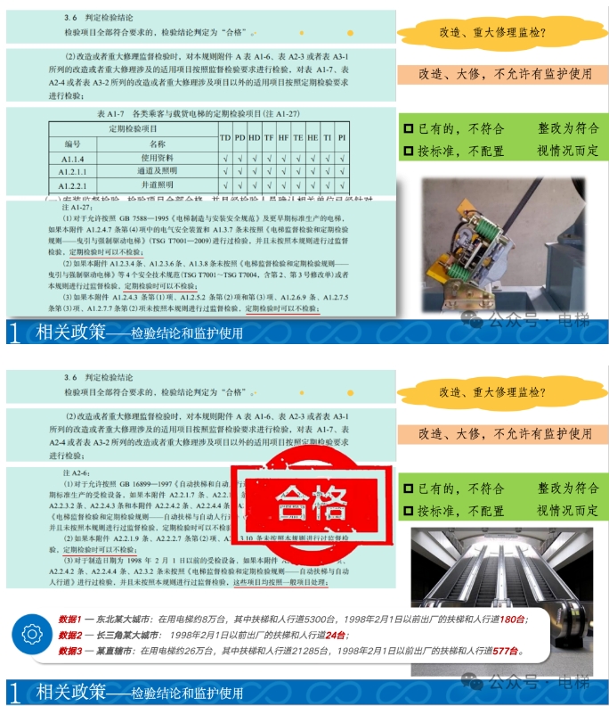 精品国产91乱码一区二区三区