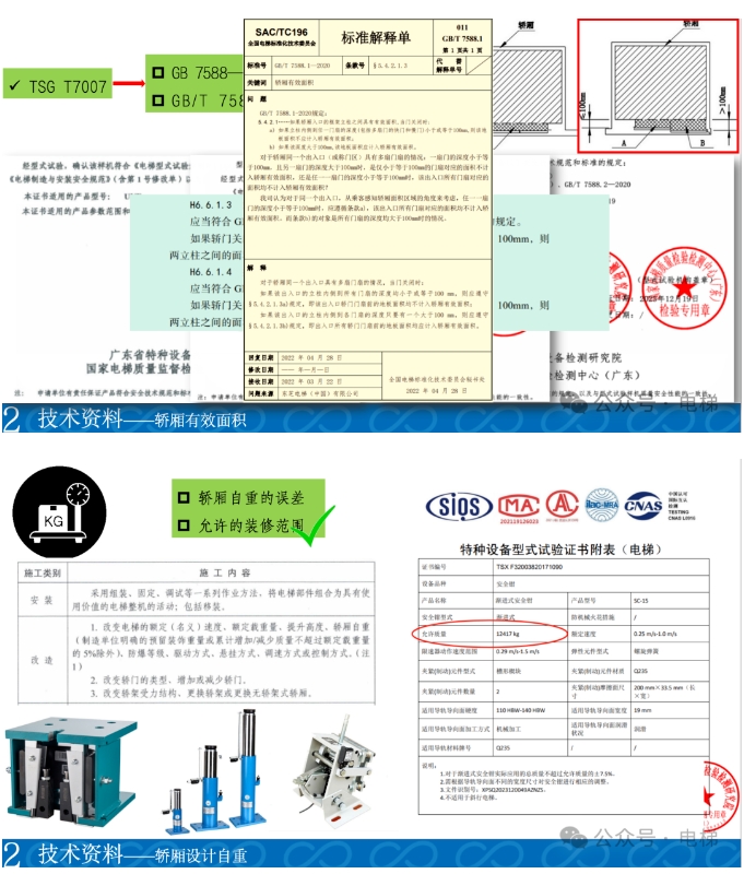 精品国产91乱码一区二区三区
