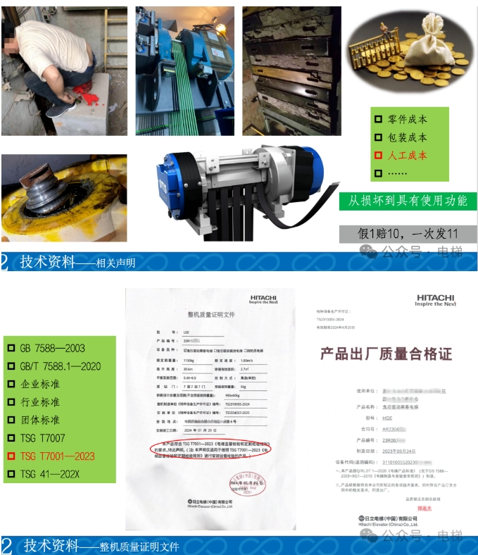 精品国产91乱码一区二区三区