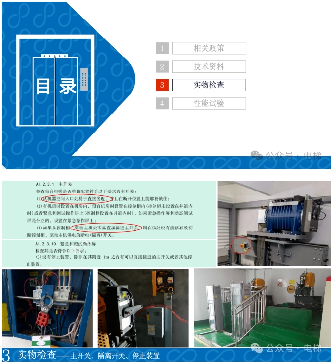 精品国产91乱码一区二区三区