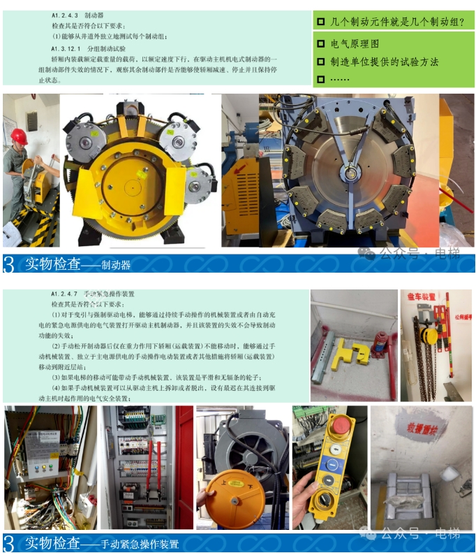 精品国产91乱码一区二区三区