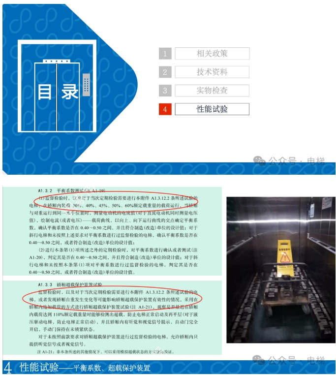 精品国产91乱码一区二区三区