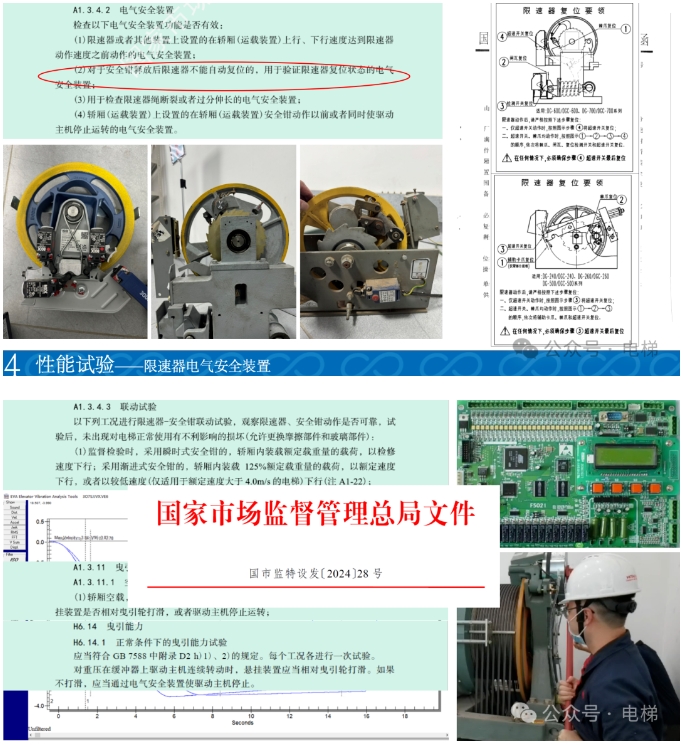 精品国产91乱码一区二区三区
