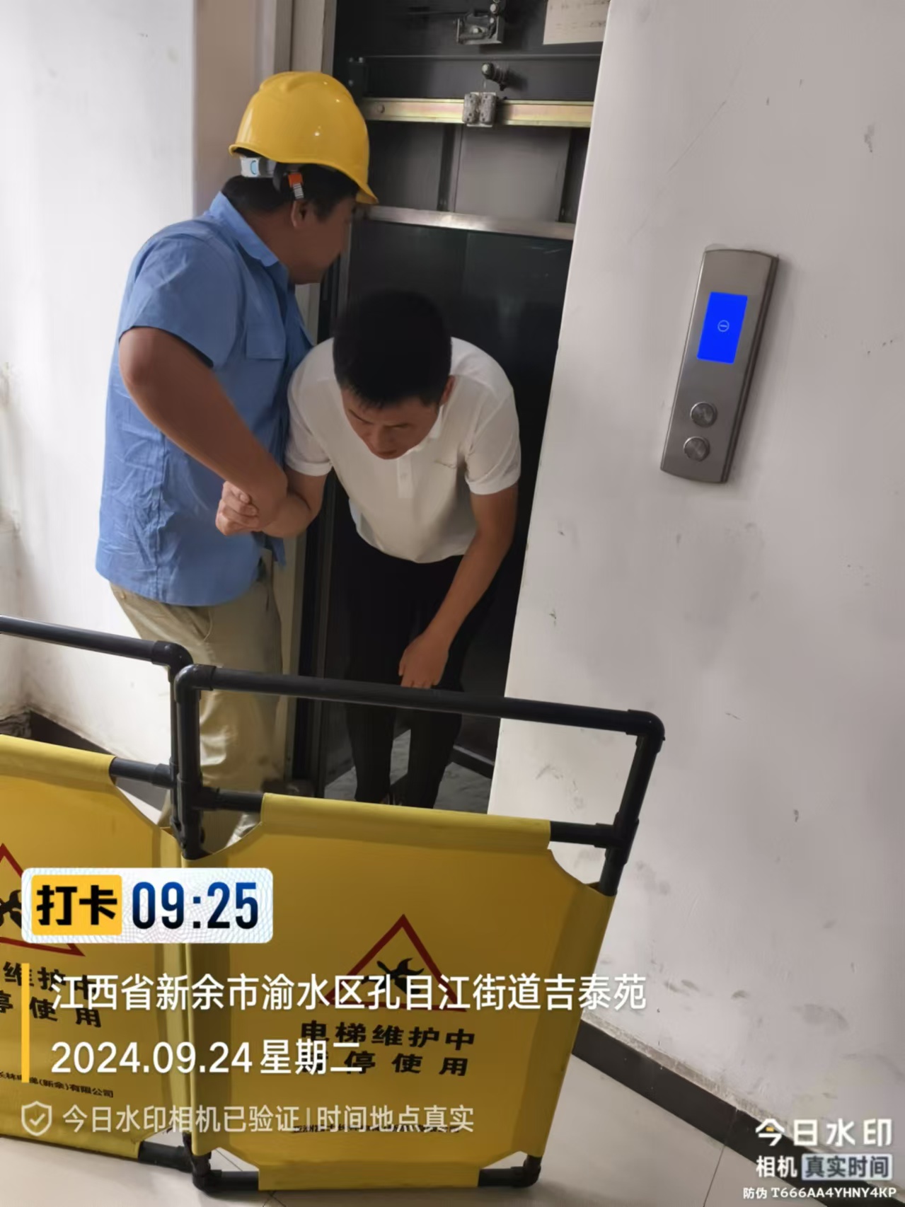 精品国产91乱码一区二区三区
