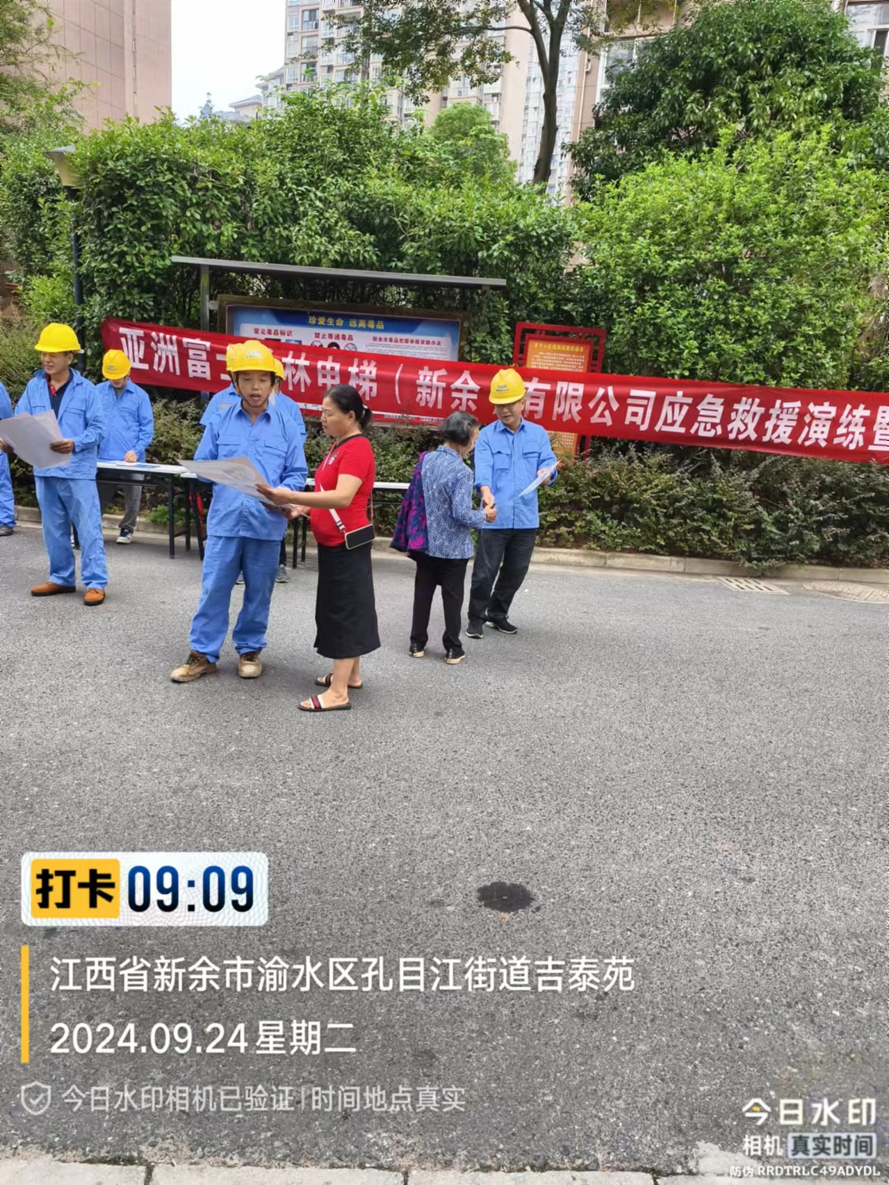 精品国产91乱码一区二区三区