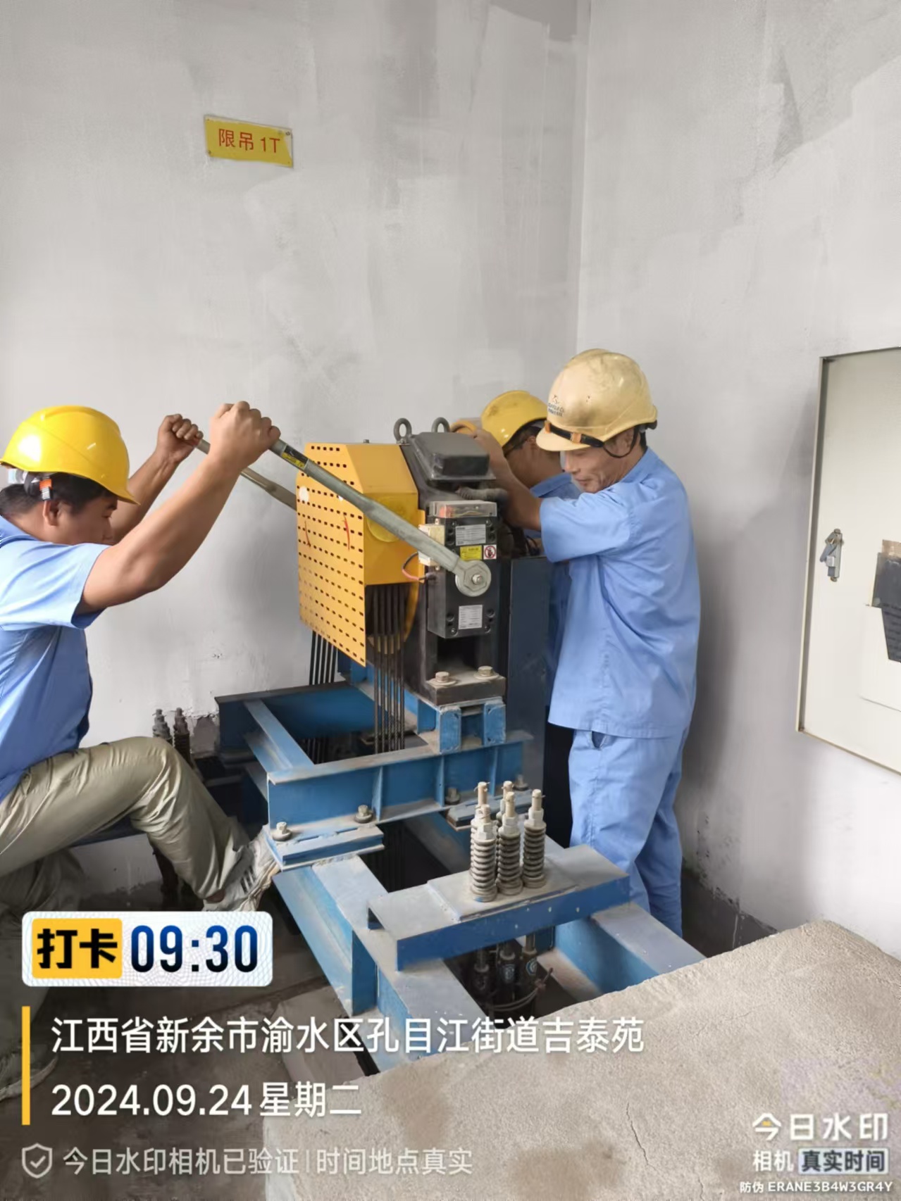 精品国产91乱码一区二区三区