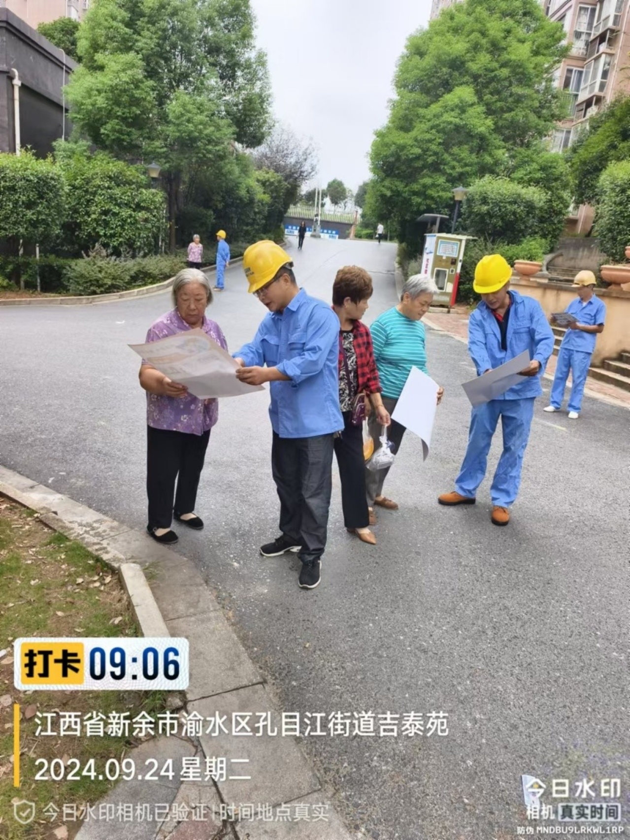精品国产91乱码一区二区三区