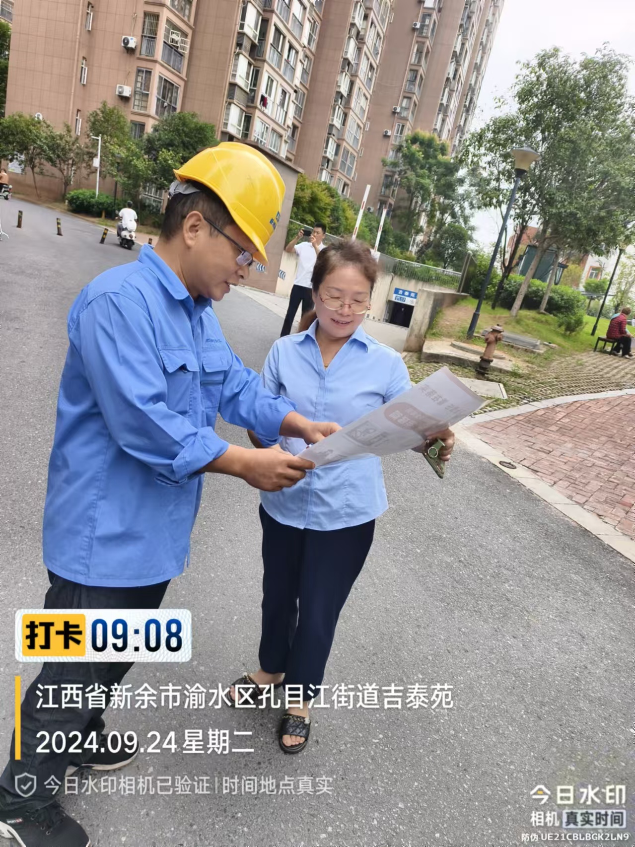 精品国产91乱码一区二区三区