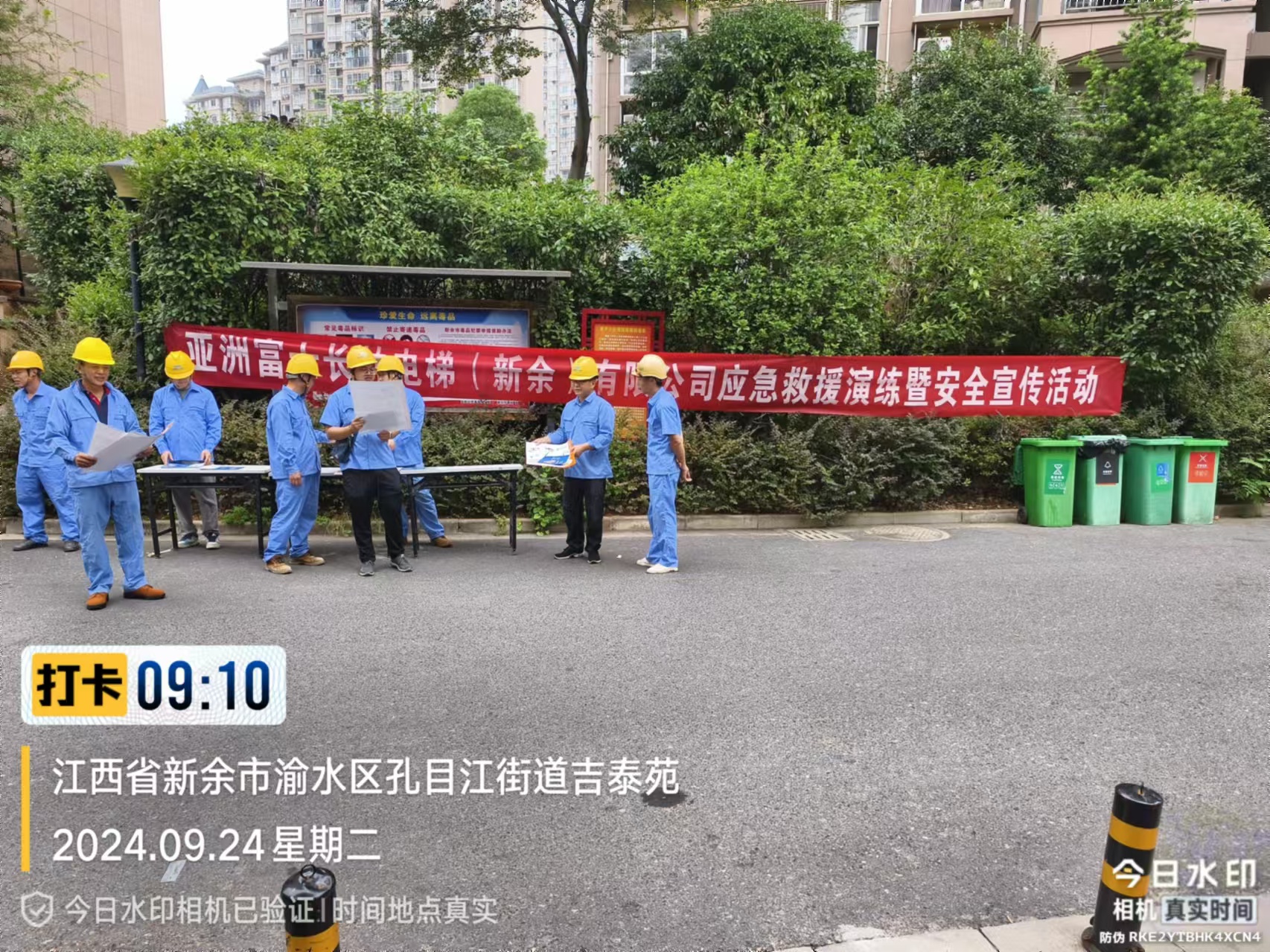 精品国产91乱码一区二区三区