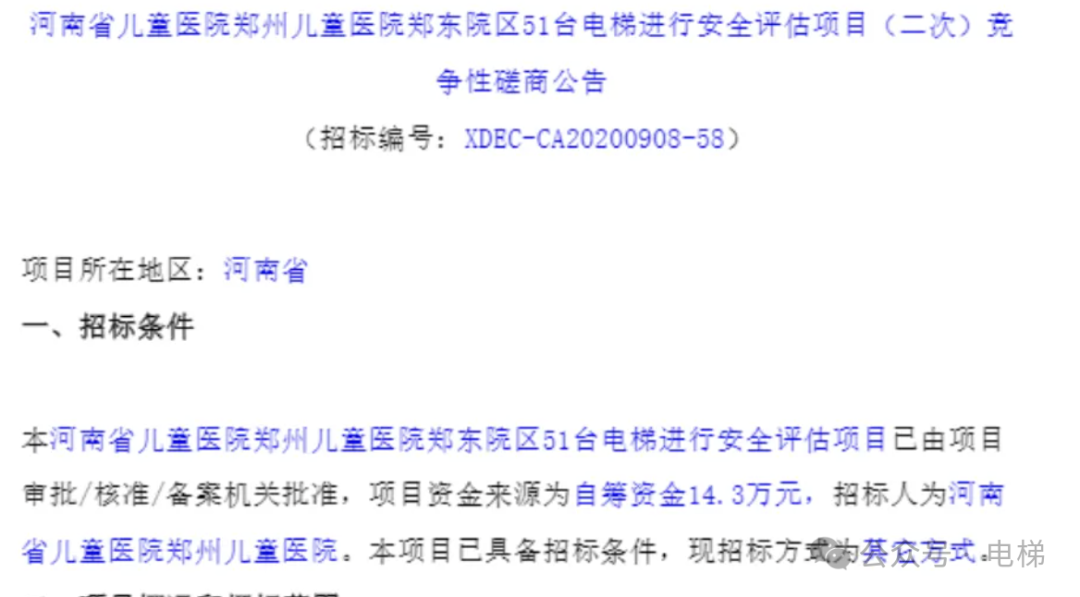 精品国产91乱码一区二区三区