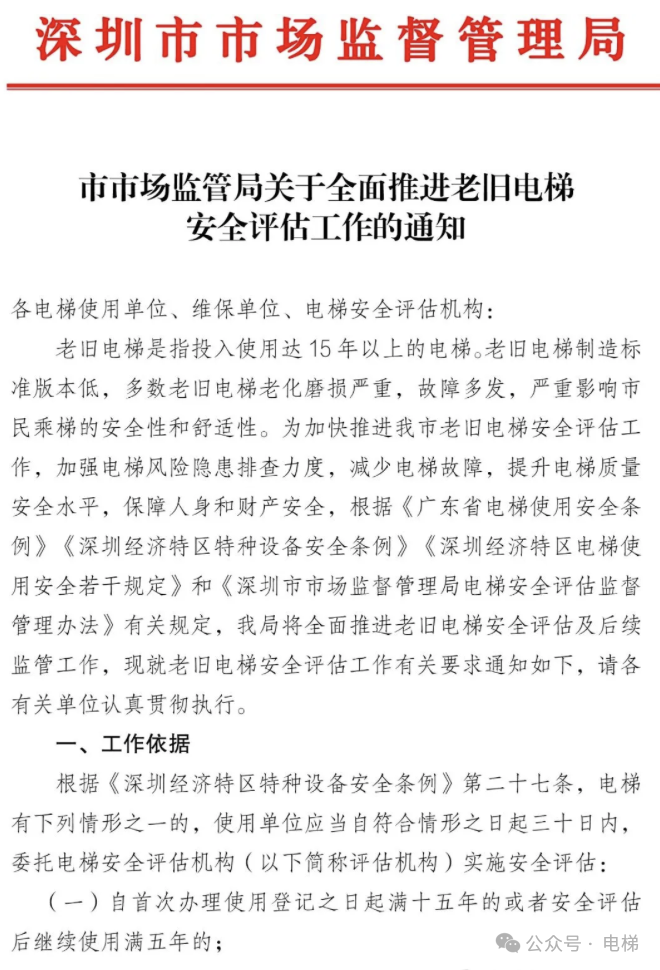 精品国产91乱码一区二区三区