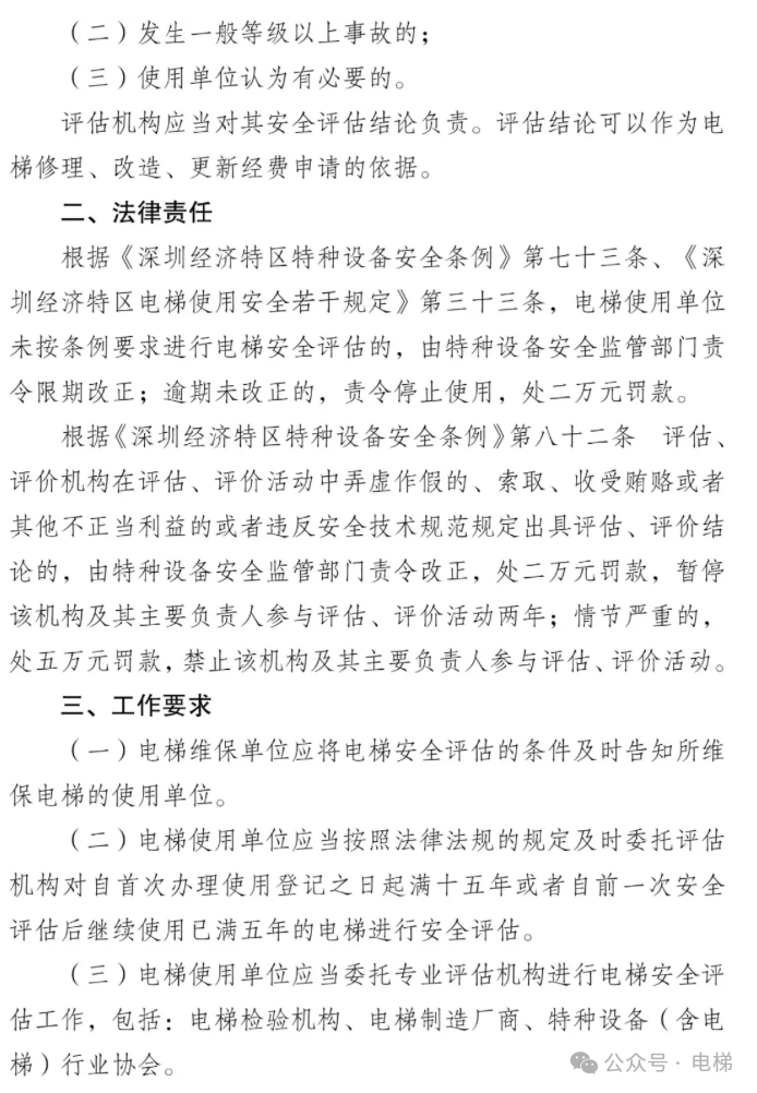 精品国产91乱码一区二区三区