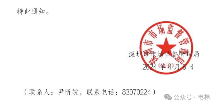 精品国产91乱码一区二区三区