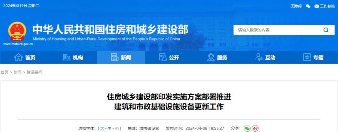 精品国产91乱码一区二区三区