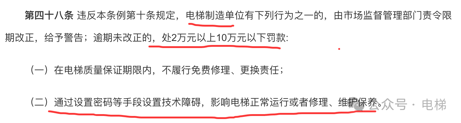 精品国产91乱码一区二区三区