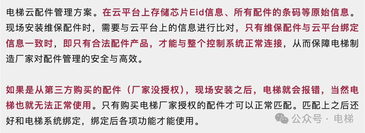 精品国产91乱码一区二区三区